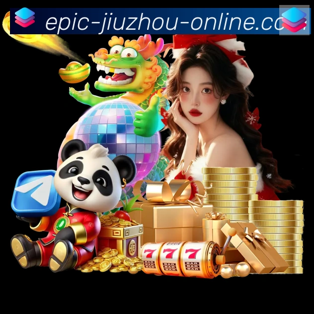 对战数据统计